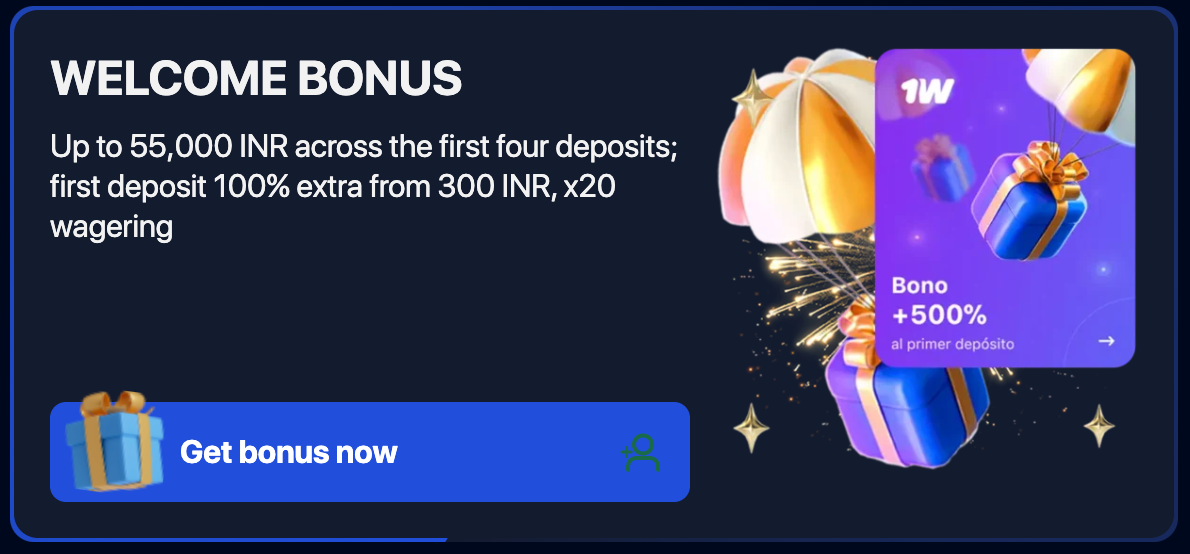 1Win App Mid Page CTA Banner